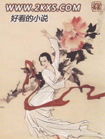 都市人鱼奇缘